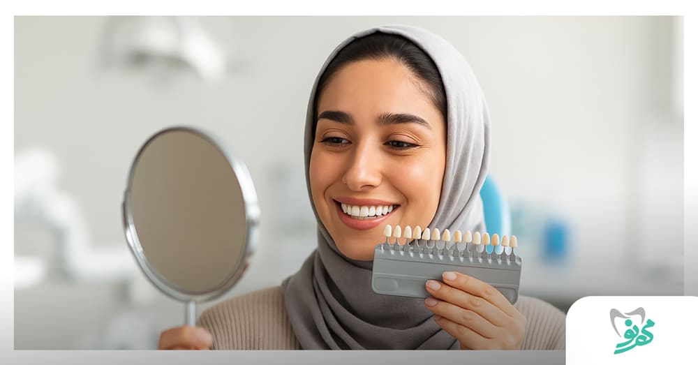 طراحی لبخند